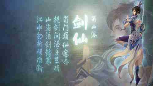 曝EA正在积极寻求被收购机会 迪士尼苹果都找过了
